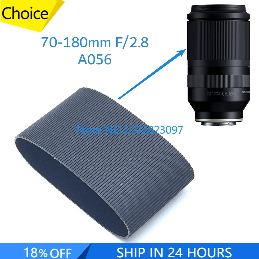 Wine Xd - NEW Repair Part 70-180 mm Zoom