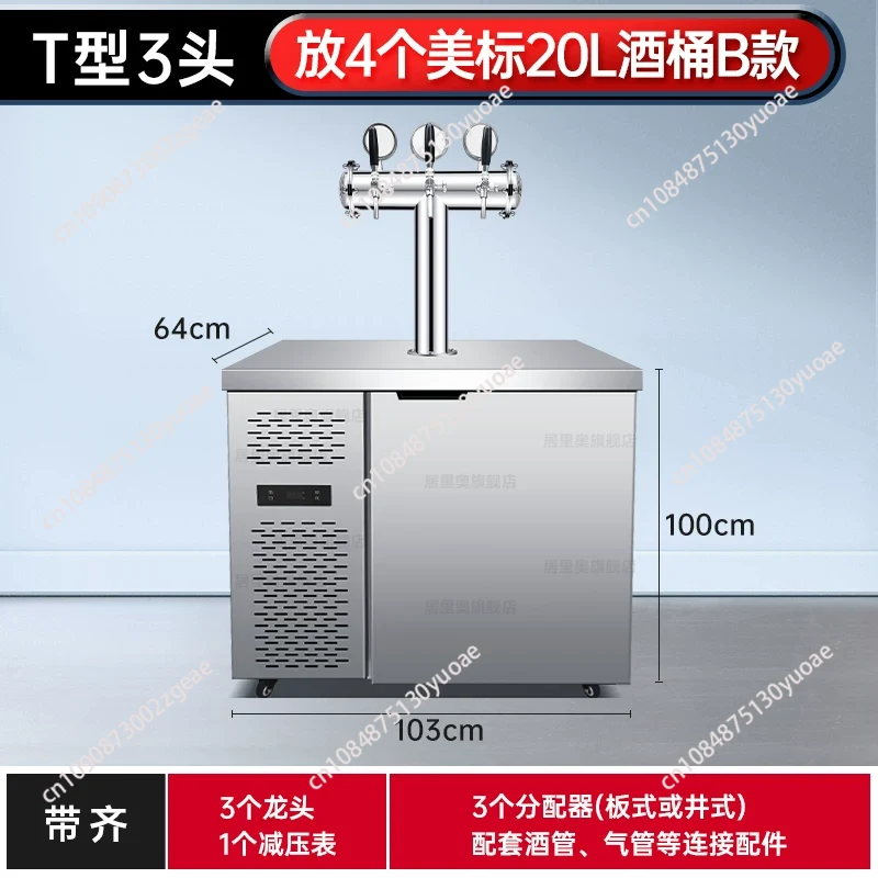commercial draft beer machine, - Wine Draft Beer ulasan dan harga
