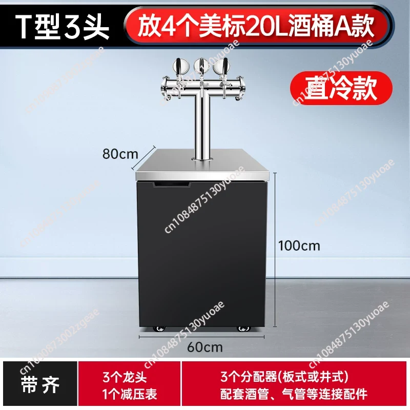 commercial draft beer machine, - Wine Draft Beer ulasan dan harga