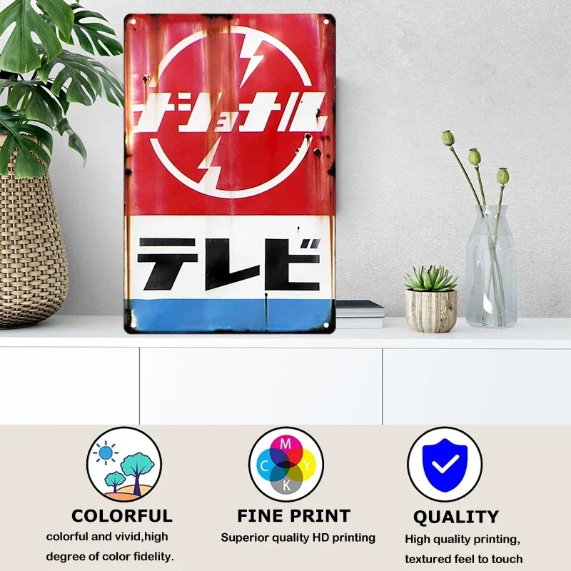 Tin Sign Japanese Style Brand  - Wine Tag Label ulasan dan harga