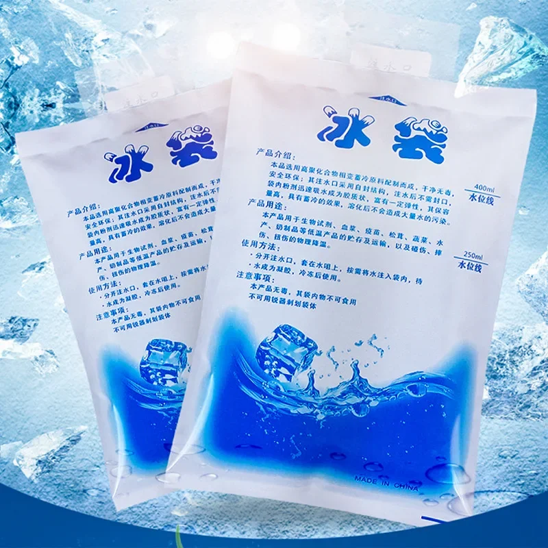 1 reusable gel ice pack insula - Wine Xd ulasan dan harga
