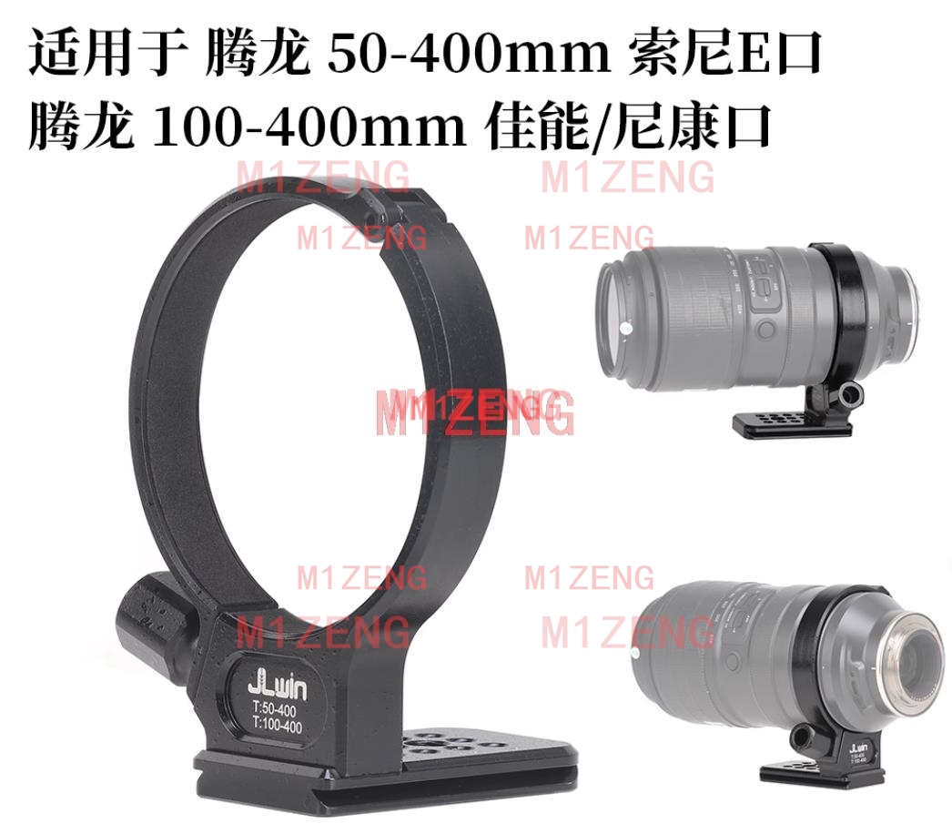 alloy Camera Tripod Mount adap - Wine Xd ulasan dan harga