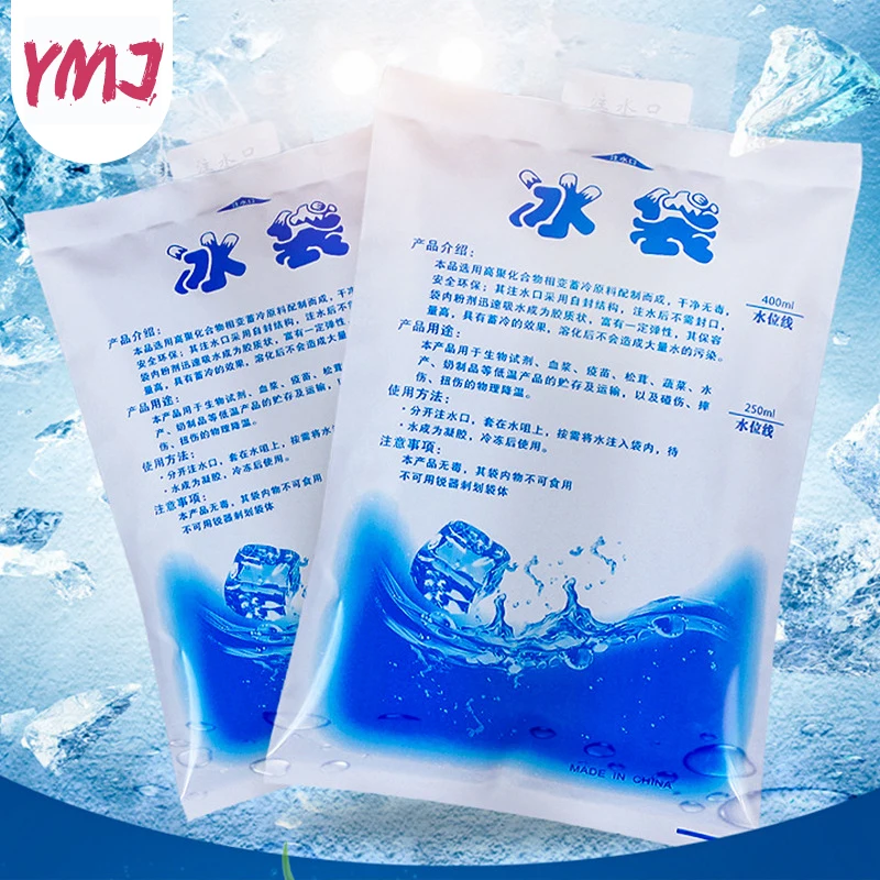5/10Pcs Reusable Gel Ice Pack  - Wine Xd ulasan dan harga