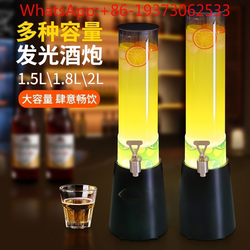 Luminous Wine Cannon Bar Speci - Wine Draft Beer ulasan dan harga